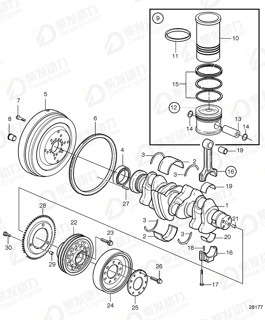 VOLVO Spring pin 20799584 Drawing